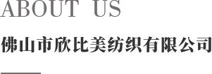 絲桿模組,雙軸心直線導軌,KNK直線模組